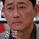 평창메밀막국수(본점) 이미지