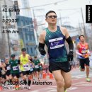 타이어프로 잠실점 | 2026 서울마라톤(동아마라톤) 풀코스 후기