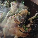 동네파전
