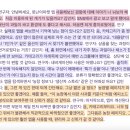 UX/UI 프로젝트 AI 활용 결과물