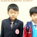 칠원초등학교 이미지