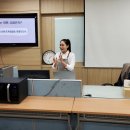 진로체험 아로마테라피스트 이미지