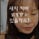 모라전통시장 이미지