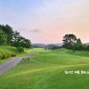 아시아드 골프 이미지