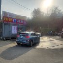 모터라인카서비스 | 남양주 다산동 손세차 찾다가 알게 된 곳 🚗✨ 모터라인 카서비스 태양손세차장 카센터 추천🔥👍🏻