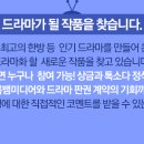 소다미디어 - 금천구 가산디지털1로 119 | 소다미디어