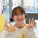 메디플렉스 세종병원 | 동그란 안경 하러 &#39; 아이뷰 안경원&#39; 에 다녀 왔다!! 동글이 안경 직접 구입 후기! ( 메디플렉스 세종병원)