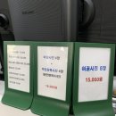 해피트리사진관