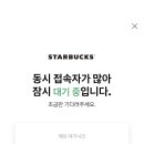 효자동설렁탕 - 평창군 | 효자동설렁탕