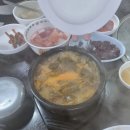 싱싱공판장