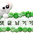 떳다노래방 이미지