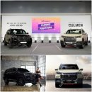 아레나스포츠 - 정읍시 중앙1길 12 | 아레나스포츠