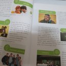 보나미(BON AMI) 이미지