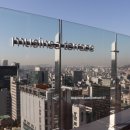 테라스(terrace) 이미지