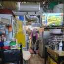 봉자네실비집 이미지