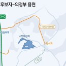 &#34;터전 잃게 될 주민 살펴야&#34; 의정부시, 옛 306보충대 자리에 7천세대 조성 이미지