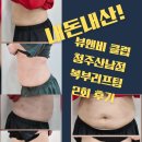 뷰앤비클럽