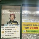 백록담통도야지(지산식당) | [내돈내산] 지산동 맛집! 연예인이 찾는 맛집 “백록담 통도야지”