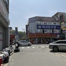 전영민피부과의원 이미지