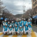 '24.03.30 대전흥룡마을 가마놀이 재연 벚꽃축제 이미지