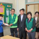 석교초등학교 이미지