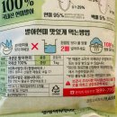주식회사 생명나무