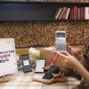 재난문자 이미지