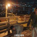 동인천카센타 이미지