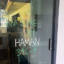 한식카페346.4S | 함안346.4s식당겸카페 내돈내산 솔직후기