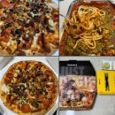 맘스터치 장안점 | [맘스피자] 맘스터치 신메뉴 클래식피자N스낵세트 후기(콤비네이션)