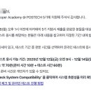 디벨로퍼 | [Apple Developer Academy] 애플 디벨로퍼 아카데미 5기 합격 후기 | 서류 · 온라인 테스트 · 인터뷰