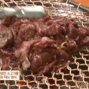 광양불고기 이미지