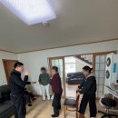 삼수경로당