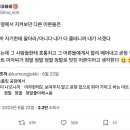 찰리와 초콜릿 공장에서 마트 아저씨를 정말 절말 정말 정말 정말 좋아해.twt 이미지