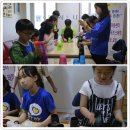 솔내스포츠