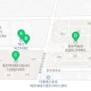 엠시티부동산공인중개사사무소 이미지