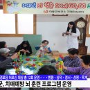 묵계경로당 이미지