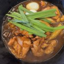 끝판왕찜닭&곱도리탕