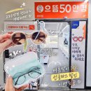 성수역 안경 가성비 최고였던 으뜸50안경 성수점 고도수안경 맞춘 후기