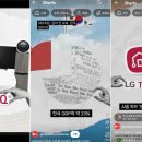 유튜브서 슬그머니 사라진 대기업 동영상...알고 보니, 남성 비하 '나쁜 손가락' 광고 이미지