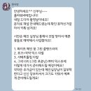웨딩촬영 부케 고민.. 부케 디렉팅 후기 (플라워바테)