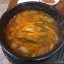 미구갈비 티스토리