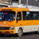 무진장여객 이미지