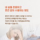 서울깊은마음정신건강의학과의원 이미지