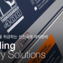 월풀빨래방 이미지