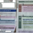 세무회계아임 이미지