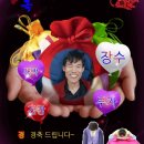 탁구사랑