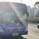 동곡농업협동조합마트 이미지