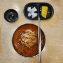 방가짬뽕 이미지