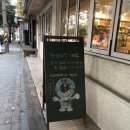 들에발전소 2호 | 오상진, 김소영 아나운서 북카페_당인리책발전소